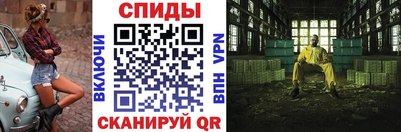 АМФЕТАМИН Premium  сколько стоит  Зуевка 