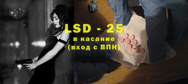 дистиллят марихуана Алзамай