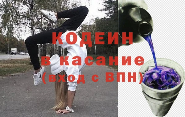 эйфоретик Алексин