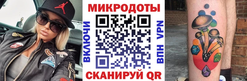где купить   Зуевка  Псилоцибиновые грибы Psilocybine cubensis 